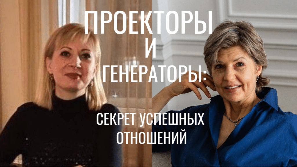 Копия Копия Копия ОТКЛИК ГЕНЕРАТОРА